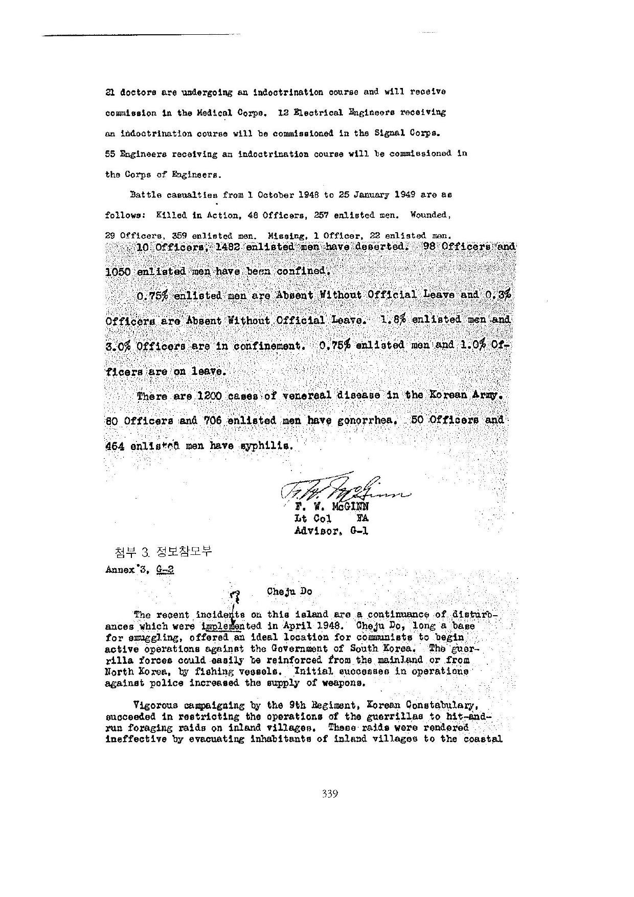 p.339